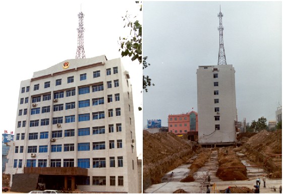 國內平移建筑物最高、高層建筑平移距離最遠的建筑移位工程-山東省某辦公樓整體平移-國內建筑物整體平移實踐-建筑移位